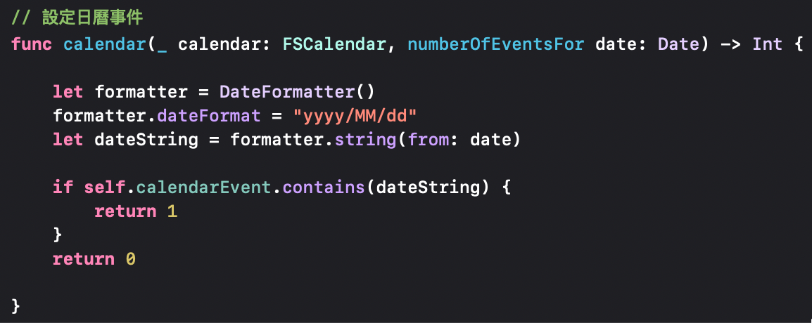 return 值可以是 1~3範圍內,行事曆上將會出現對應數量的事件提示小圓點
