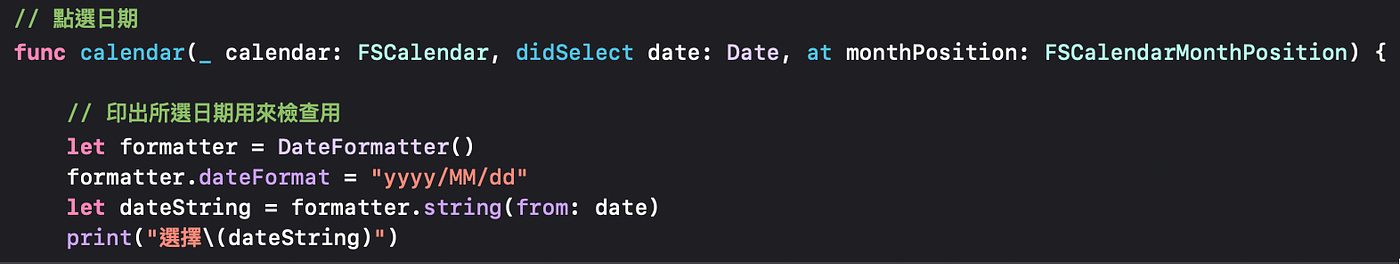 可自定義點選行事曆的日期時觸發的動作